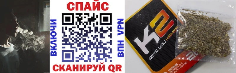 где найти Ряжск БУТИРАТ оксибутират