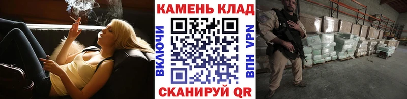ГАШ AMNESIA HAZE  Ряжск 