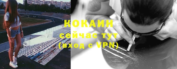 a pvp Новокубанск