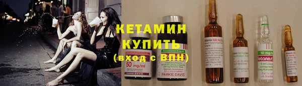 a pvp Новокубанск