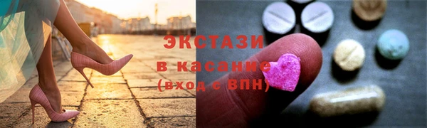 spice Алексин