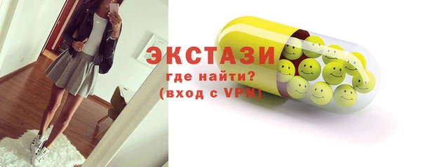 a pvp Новокубанск