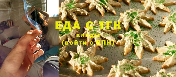 spice Алексин