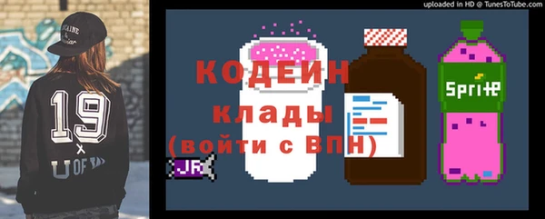 a pvp Новокубанск
