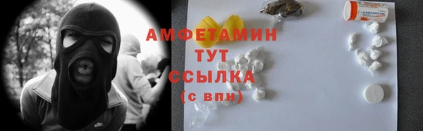 a pvp Новокубанск