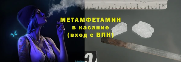 a pvp Новокубанск