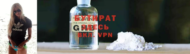 mdpv Новозыбков