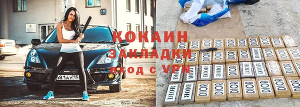 mdpv Орск