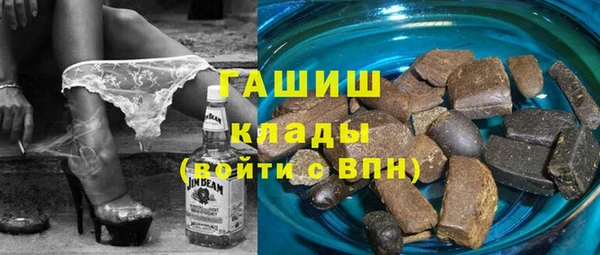 а пвп мука Великий Новгород