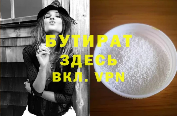 a pvp Новокубанск