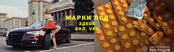 кристаллы Абдулино