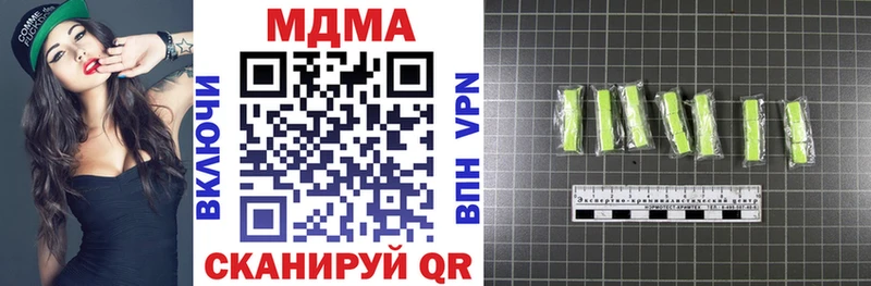 MDMA crystal  ссылка на мегу tor  Ряжск 